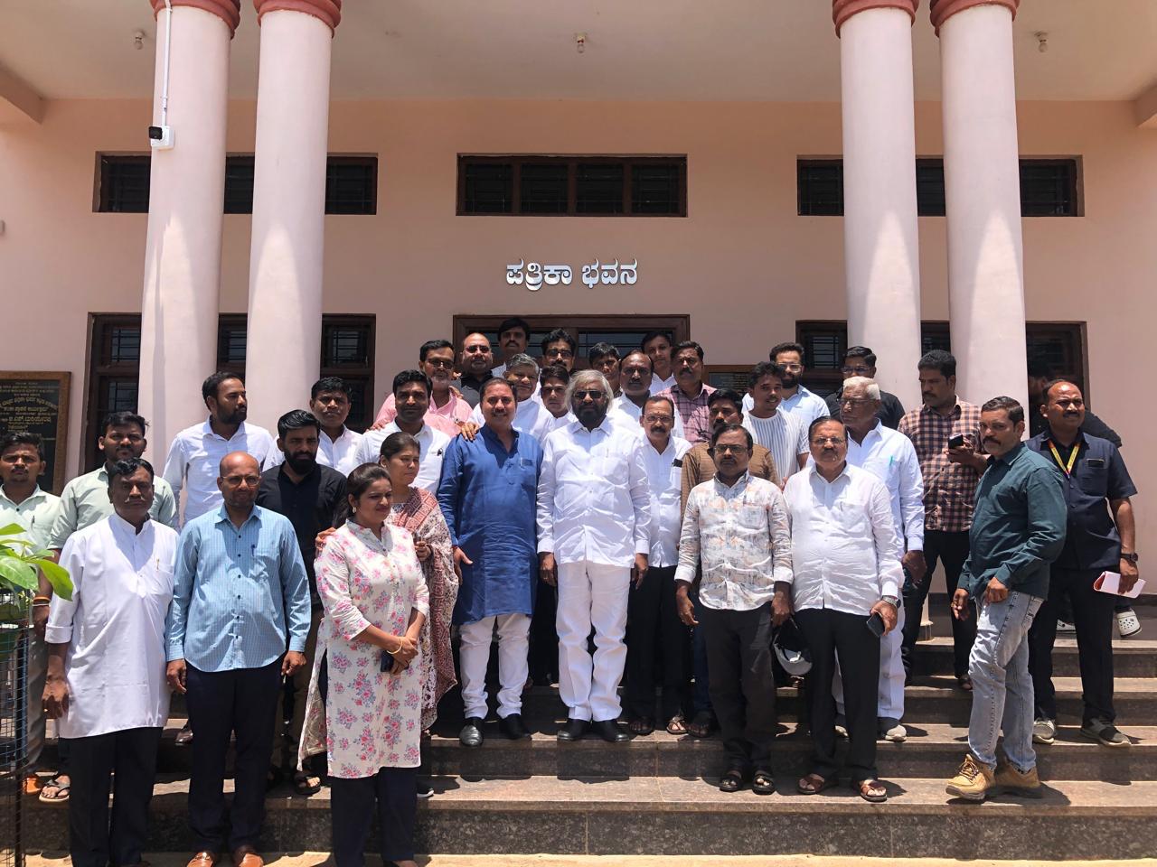 Bidar Cultural Summit